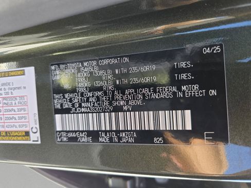 Certified 2025 Lexus RX 350 Premium w/ Accessory Package (Z1) FWD image 31