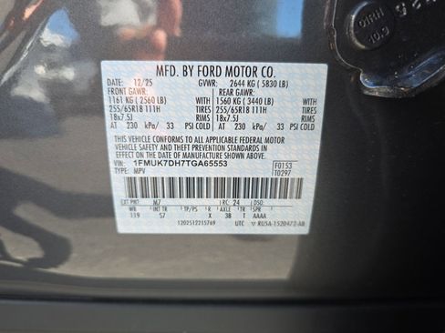 New 2026 Ford Explorer Active w/ Active Comfort Package RWD image 28