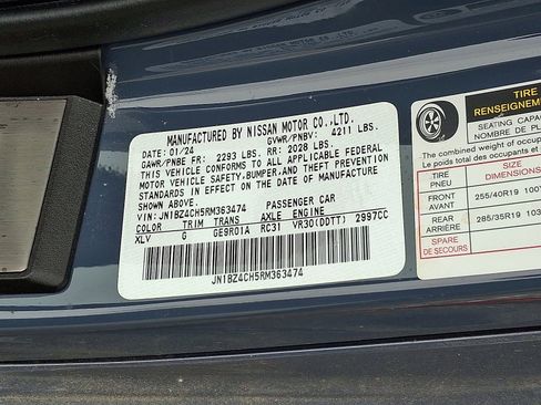 New 2024 Nissan Z NISMO w/ Floor Mat Package image 14