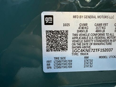 New 2026 Chevrolet Silverado 2500 LT w/ Safety Package image 30