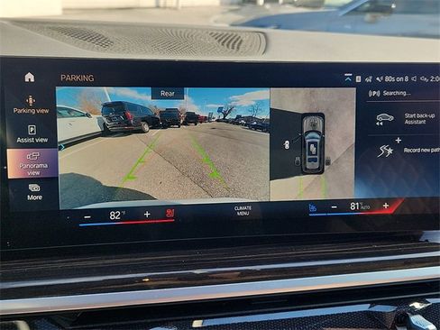 Used 2023 BMW X7 xDrive40i w/ Executive Package image 19