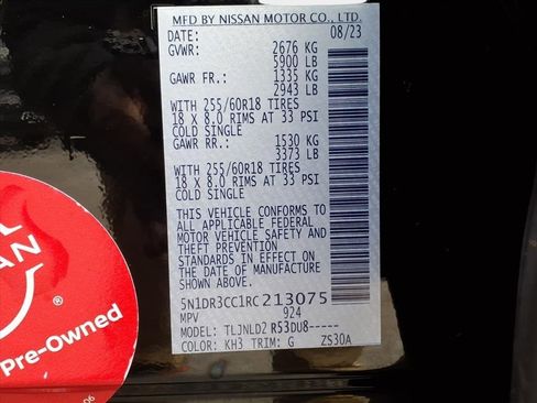 Used 2024 Nissan Pathfinder SL image 32