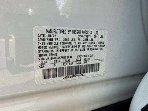 Used 2023 Nissan Ariya FWD image 30