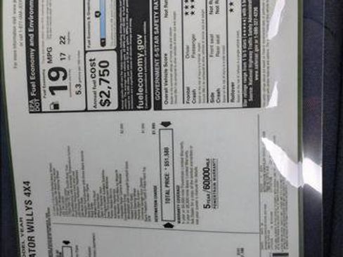 New 2025 Jeep Gladiator Willys image 17