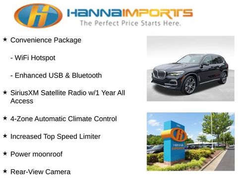 Used 2020 BMW X5 sDrive40i w/ Convenience Package image 15