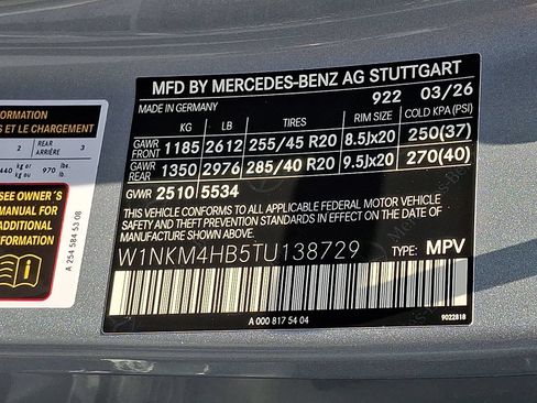 New 2026 Mercedes-Benz GLC 300 4MATIC image 18