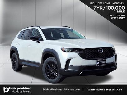 New 2026 MAZDA CX-50 AWD 2.5 Hybrid w/ Cargo Package