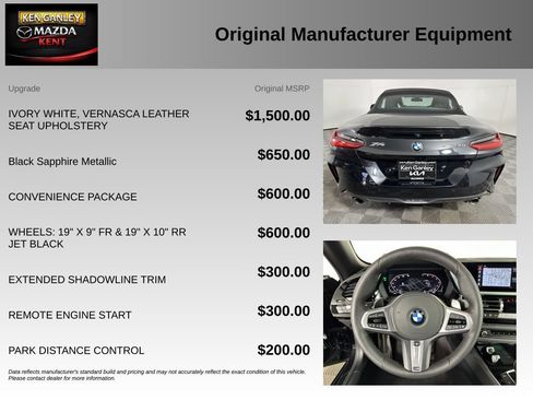 Used 2026 BMW Z4 sDrive30i w/ Convenience Package RWD image 7