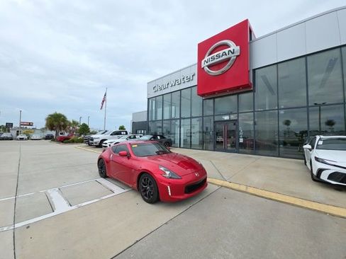 Used 2020 Nissan 370Z Coupe RWD image 1