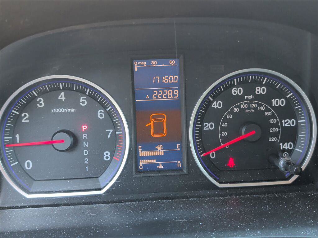 Used 2010 Honda CR-V LX image 3