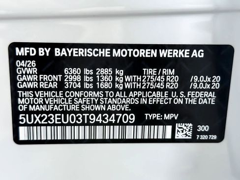 New 2026 BMW X5 xDrive40i w/ Climate Comfort Package AWD/4WD image 27