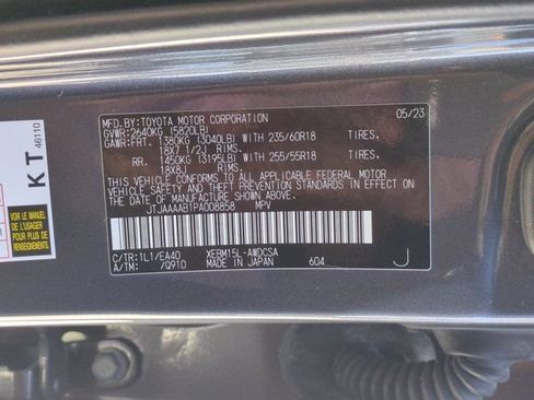 Used 2023 Lexus RZ 450e Premium w/ Technology Package AWD/4WD image 35