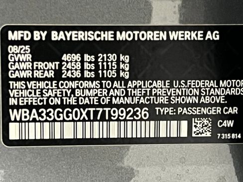Used 2026 BMW M235i xDrive M235 xDrive image 21