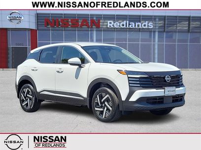 New 2025 Nissan Kicks SV
