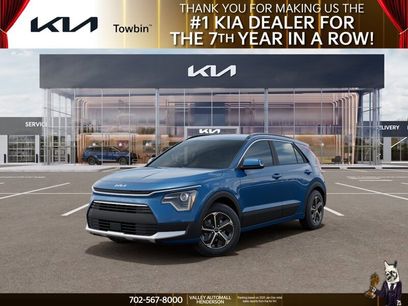 New 2026 Kia Niro EX