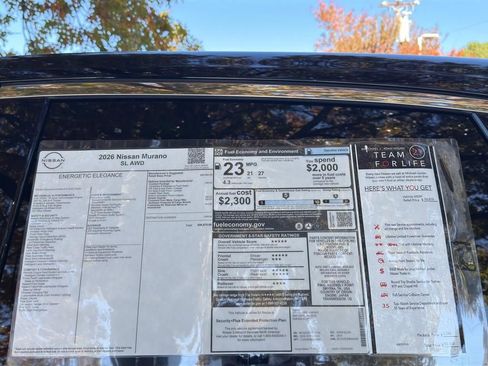 New 2026 Nissan Murano SL image 12