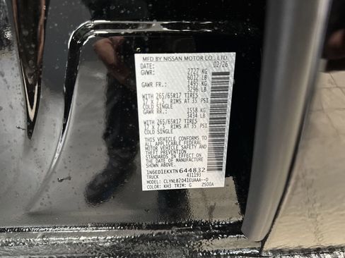 New 2026 Nissan Frontier SV w/ All-Weather Content Package image 41