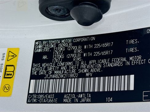 Used 2019 Lexus NX 300 FWD image 33