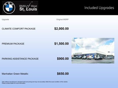 New 2026 BMW X5 xDrive50e w/ Climate Comfort Package