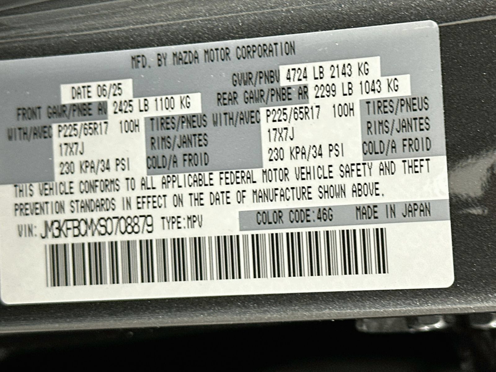 Certified 2025 MAZDA CX-5 AWD 2.5 S w/ Preferred Package image 32