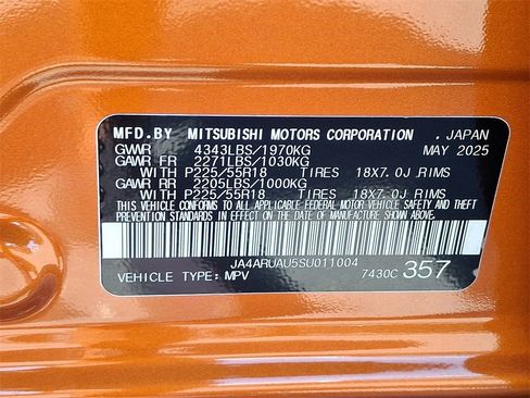 New 2025 Mitsubishi Outlander Sport LE image 16