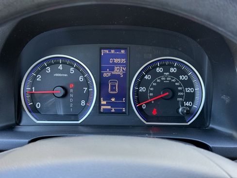 Used 2010 Honda CR-V EX image 11