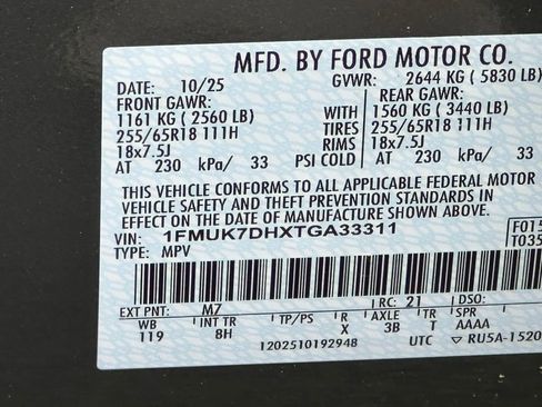 New 2026 Ford Explorer Active image 43