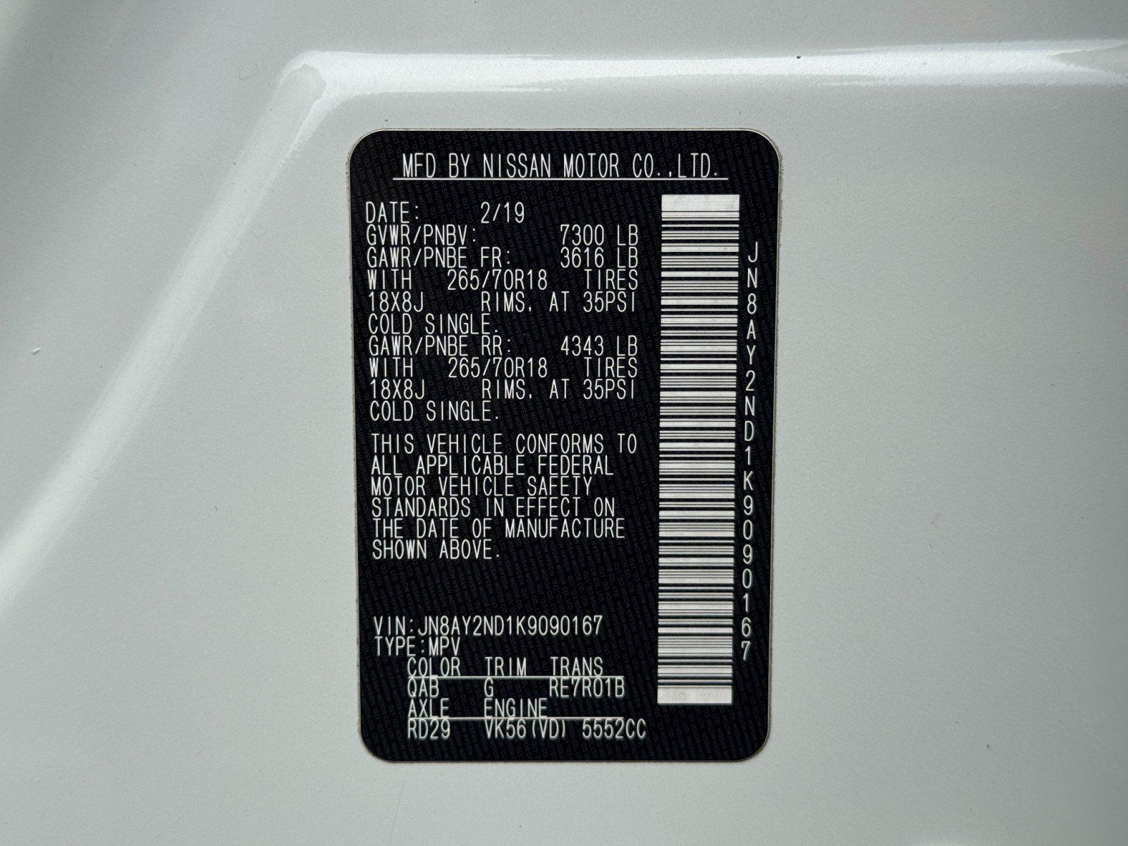 Used 2019 Nissan Armada SV w/ Driver Package RWD image 44
