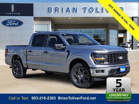 New 2026 Ford F150 STX image 1