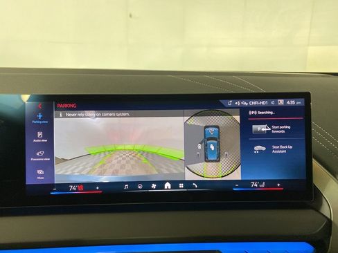 New 2026 BMW X3 M50 w/ Premium Package image 12