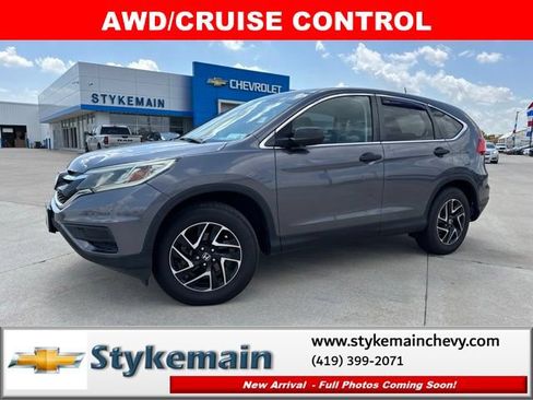 Used 2016 Honda CR-V SE image 1