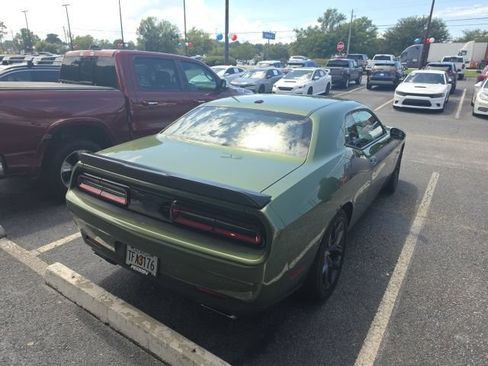 Used 2023 Dodge Challenger R/T w/ Blacktop Package RWD image 5