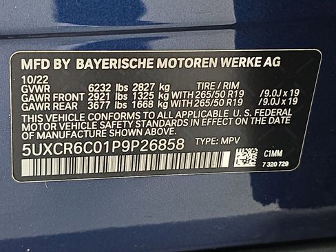 Used 2023 BMW X5 xDrive40i w/ Premium Package image 36