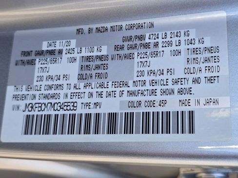 Used 2021 MAZDA CX-5 Touring image 30