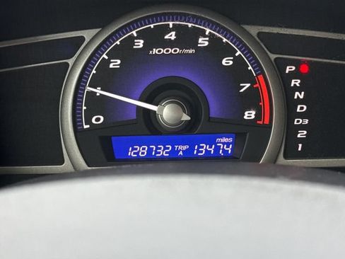 Used 2007 Honda Civic EX image 13