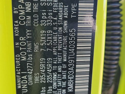 New 2026 Hyundai Kona SEL Premium image 33