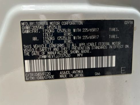 Used 2018 Toyota RAV4 XLE w/ Plus Extra Value Package FWD image 24