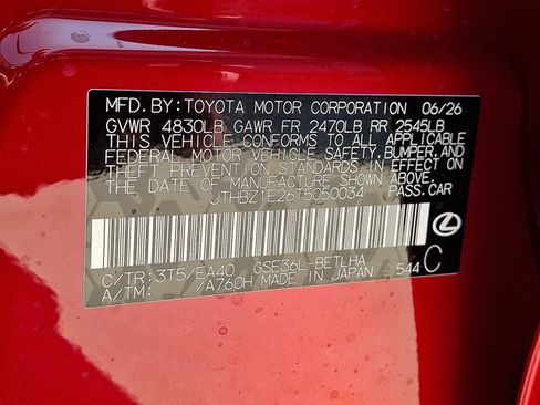 New 2026 Lexus IS 350 F Sport AWD/4WD image 15