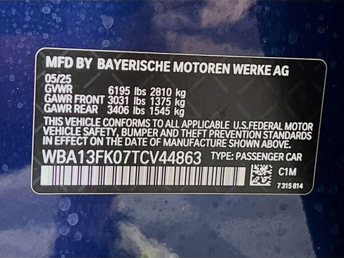 New 2026 BMW 550e xDrive w/ Executive Package image 37