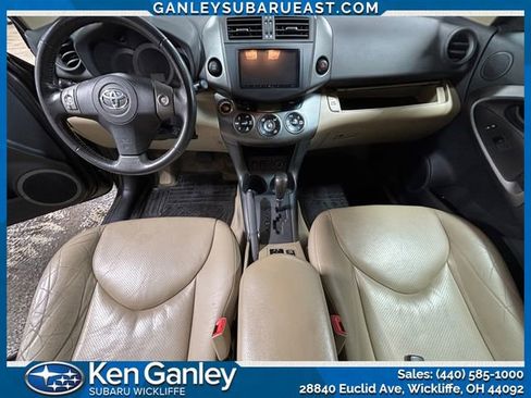 Used 2012 Toyota RAV4 Limited image 12