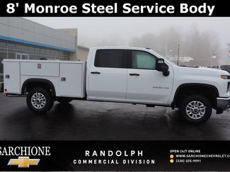 New 2026 Chevrolet Silverado 2500 W/T w/ WT Convenience Package video 1