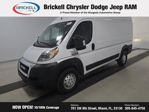 Used 2020 RAM ProMaster 1500 w/ Premium Appearance Group image 2