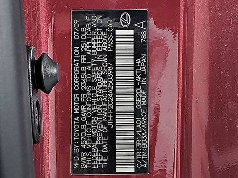 Used 2010 Lexus IS 250C w/ Luxury Pkg image 28