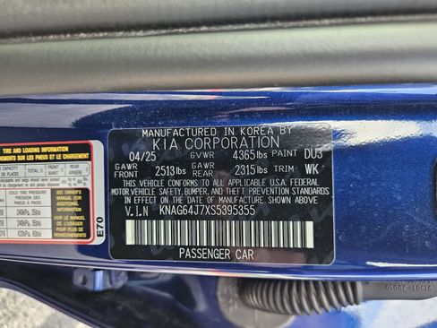 Used 2025 Kia K5 GT-Line w/ GT-Line Premium Package FWD image 32