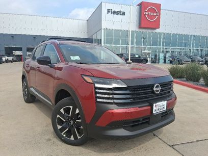 New 2026 Nissan Kicks SV w/ Cold Weather Package