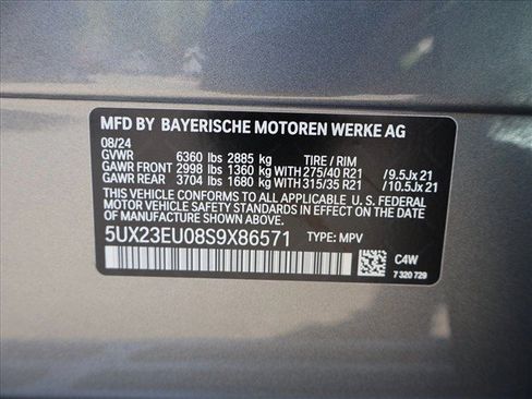 Used 2025 BMW X5 xDrive40i w/ Climate Comfort Package AWD/4WD image 30