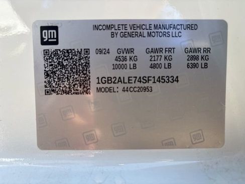 New 2025 Chevrolet Silverado 2500 W/T w/ WT Convenience Package image 17