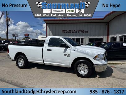 Used 2023 RAM 1500 Tradesman w/ Power & Remote Entry Group