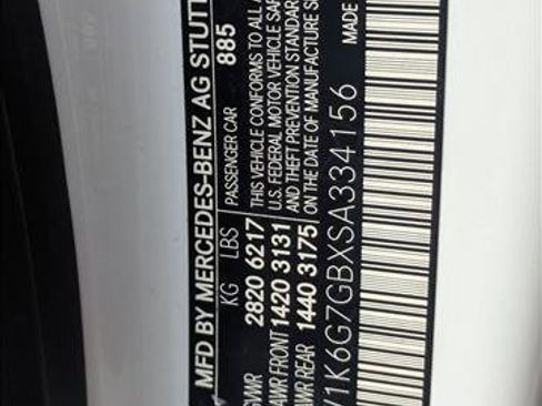 New 2025 Mercedes-Benz S 580 4MATIC Sedan image 15