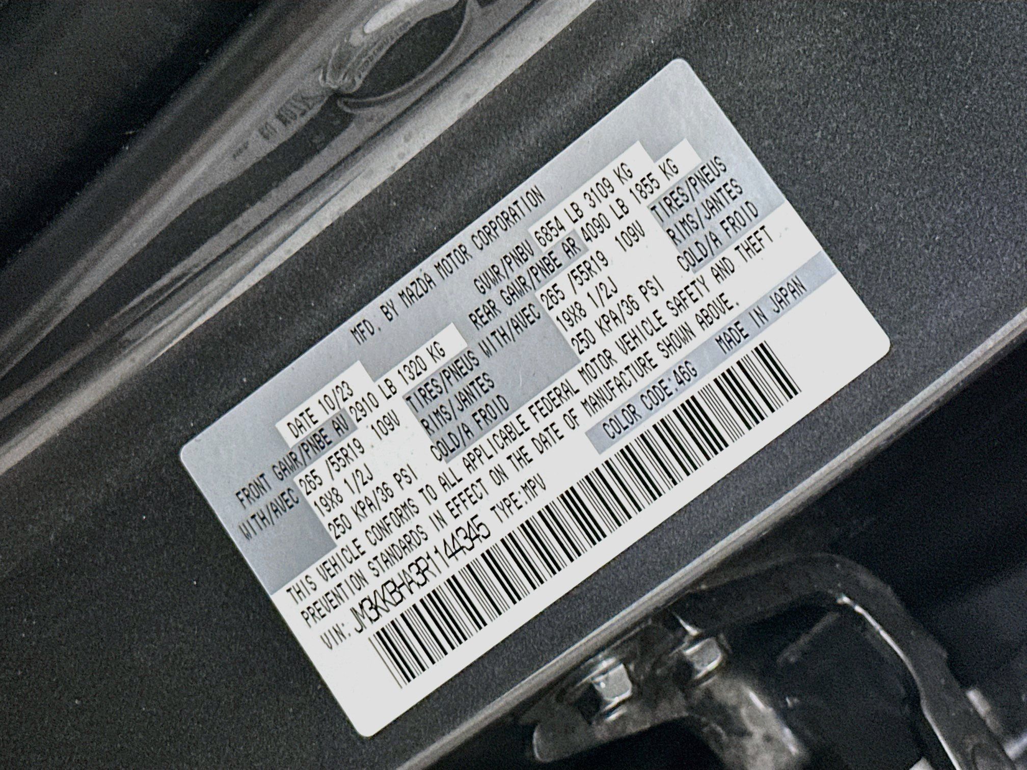 Used 2024 MAZDA CX-90 Plug-In Hybrid w/ Preferred AWD/4WD image 12
